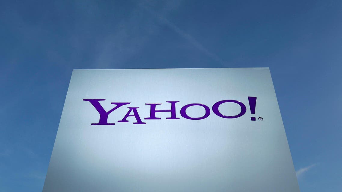 yahoo