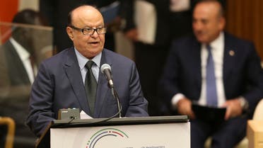 Yemen’s President Abdrabuh Mansour Hadi Mansour speaks during the Summit for Refugees and Migrants at UN headquarters on Sept. 19, 2016. (AP)