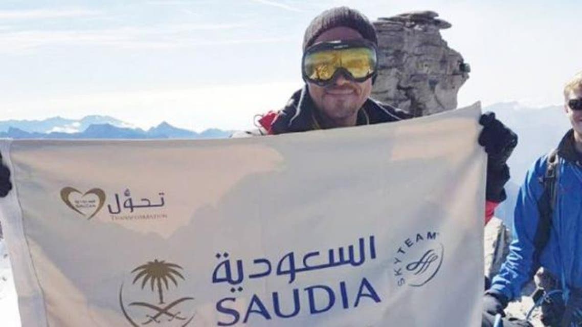 Essam Jawa, a father in his fifties, started climbing at an early age by scaling smaller peaks. (Saudi Gazette)