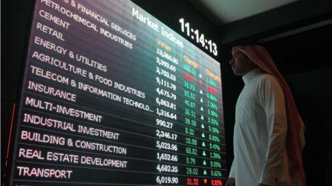 أسواق الخليج - بورصات