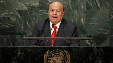 President Abdrabuh Mansour Hadi Mansour of Yemen addresses the 71st United Nations General Assembly in the Manhattan borough of New York, U.S., September 23, 2016. Reuters