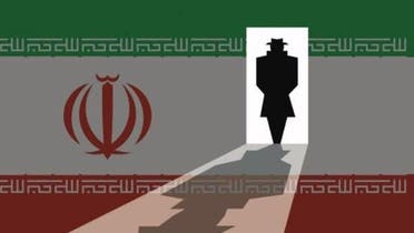 iranian spy