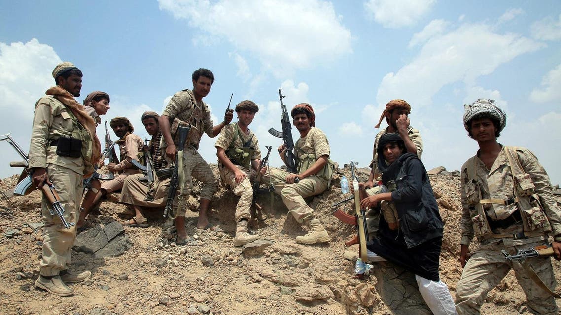 yemen resistance forces AFP