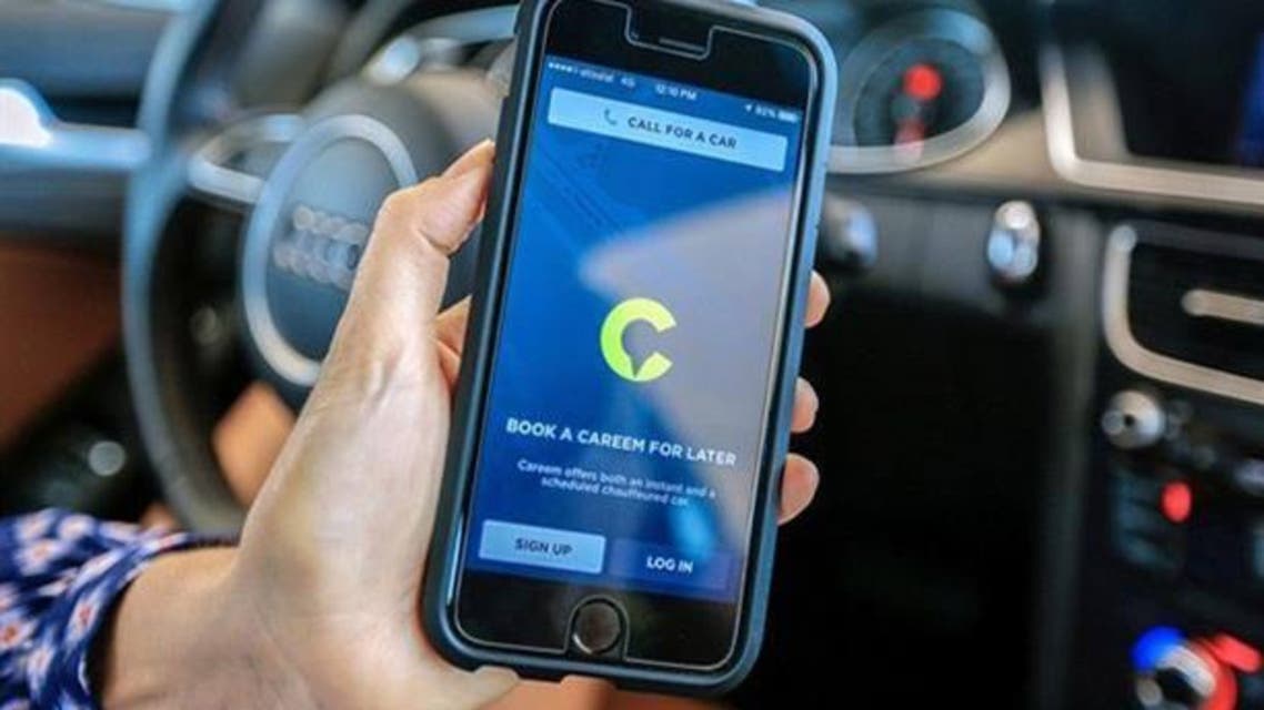 Saudis on social media reported that the company’s website was hacked by an outsider and that users with saved credit card information. (Careem)