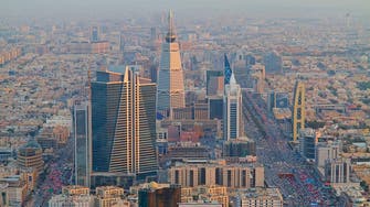Riyadh in the Big Apple: UN plays host to showcase of Saudi capital