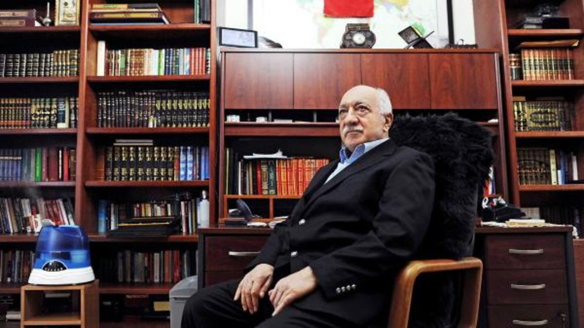Gulen