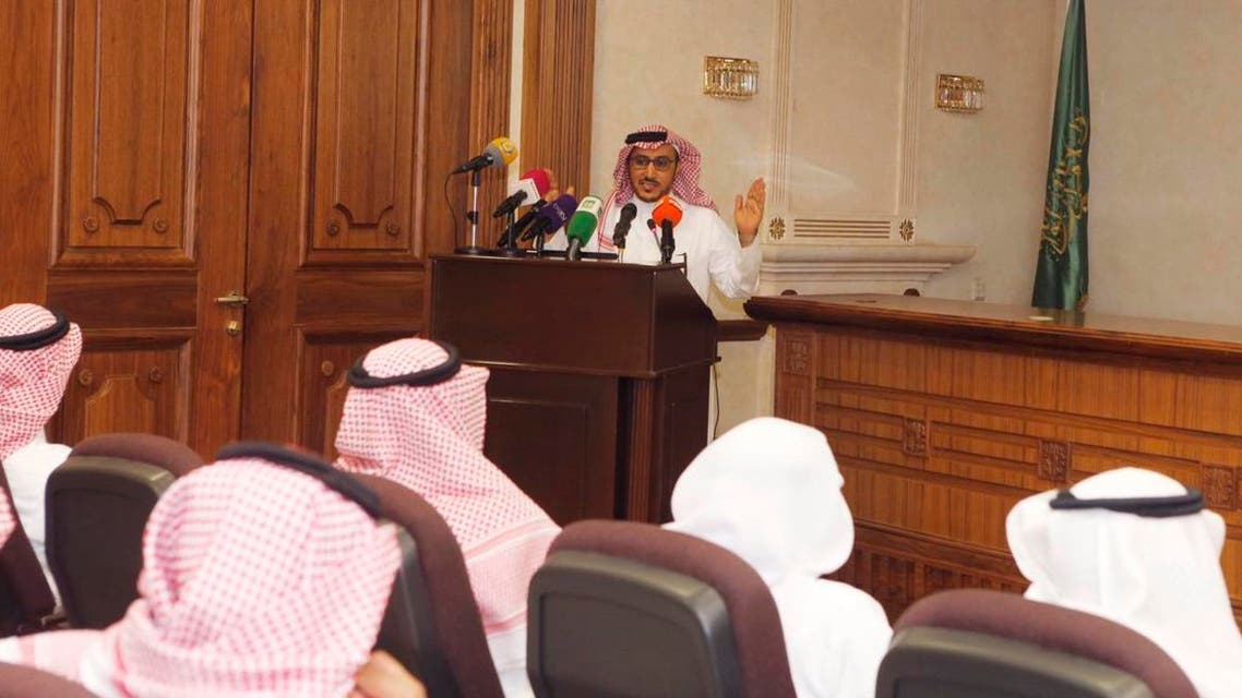 الضبعان