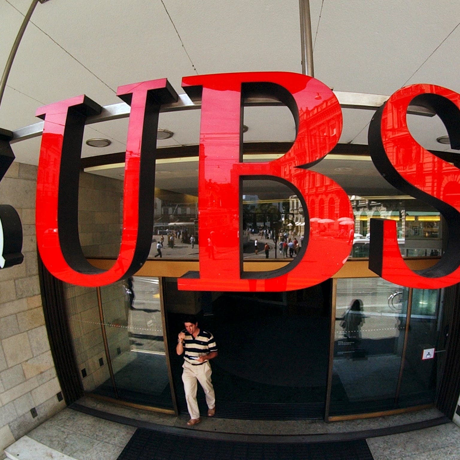 انهيار "أركيغوس" يسدد ضربة مفاجئة لأرباح "UBS"!