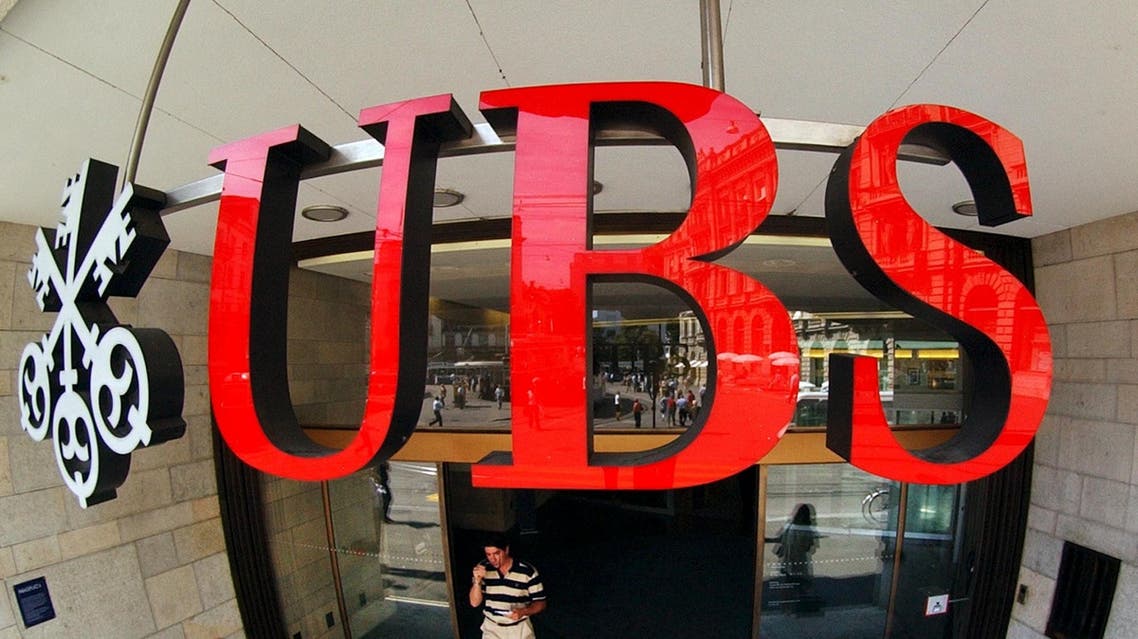 The Logo of Swiss Bank UBS at the main quarter in Zurich, Switzerland, August 19, 2003. - Three members of the US House of Represenatives try to prove that Swiss bank UBS laundered money during transactions with Cuba between 1996 to 2003, as Swiss news agency SDA writes on Saturday, July 24, 2004. US$ 3.9 billion were transfered between UBS and the Castro regime, violating the embargo on Cuba. UBS rejects the allegations. (AP)