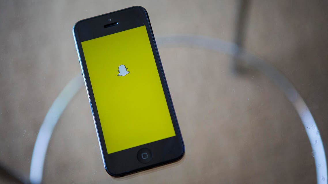A portrait of the Snapchat logo in Ventura, California December 21, 2013. REUTERS/Eric Thayer (UNITED STATES - Tags: BUSINESS LOGO)
