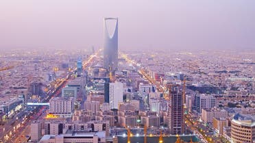 Riyadh (Shutterstock)