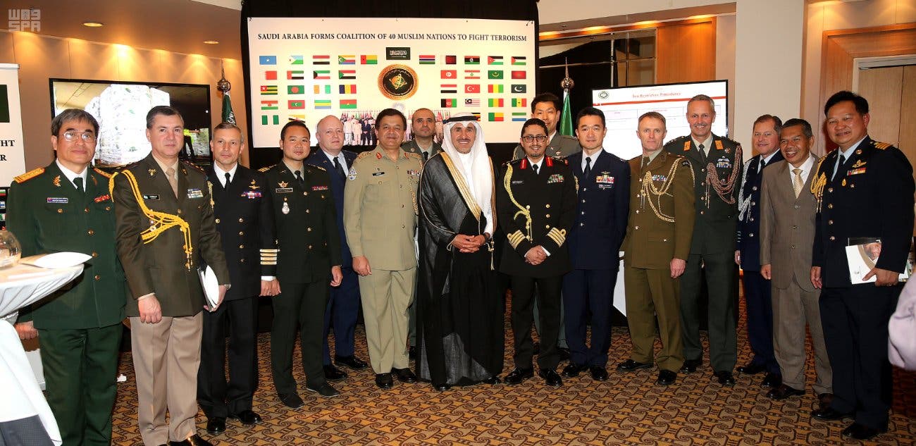 The event was held on the sidelines of the embassy’s celebrations of Saudi Arabia’s national day. (SPA)