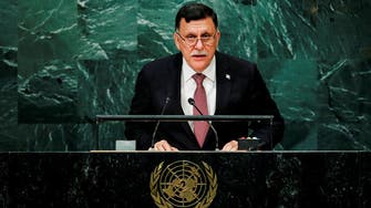 Libya PM calls for national reconciliation