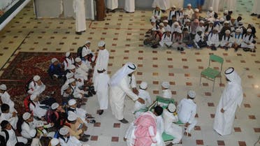 تعليم مكة المدارس