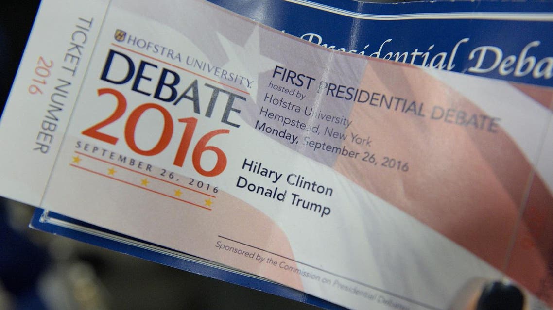 A presidential debate ticket with "Hilary" misspelled at Hofstra University in Hempstead, New York. (AFP)