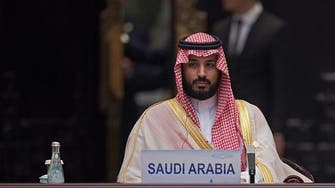 Bloomberg names Saudi prince in influential list