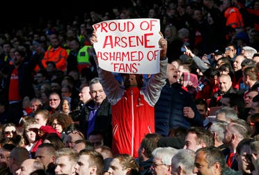 Arsene Wenger Arsenal Reuters