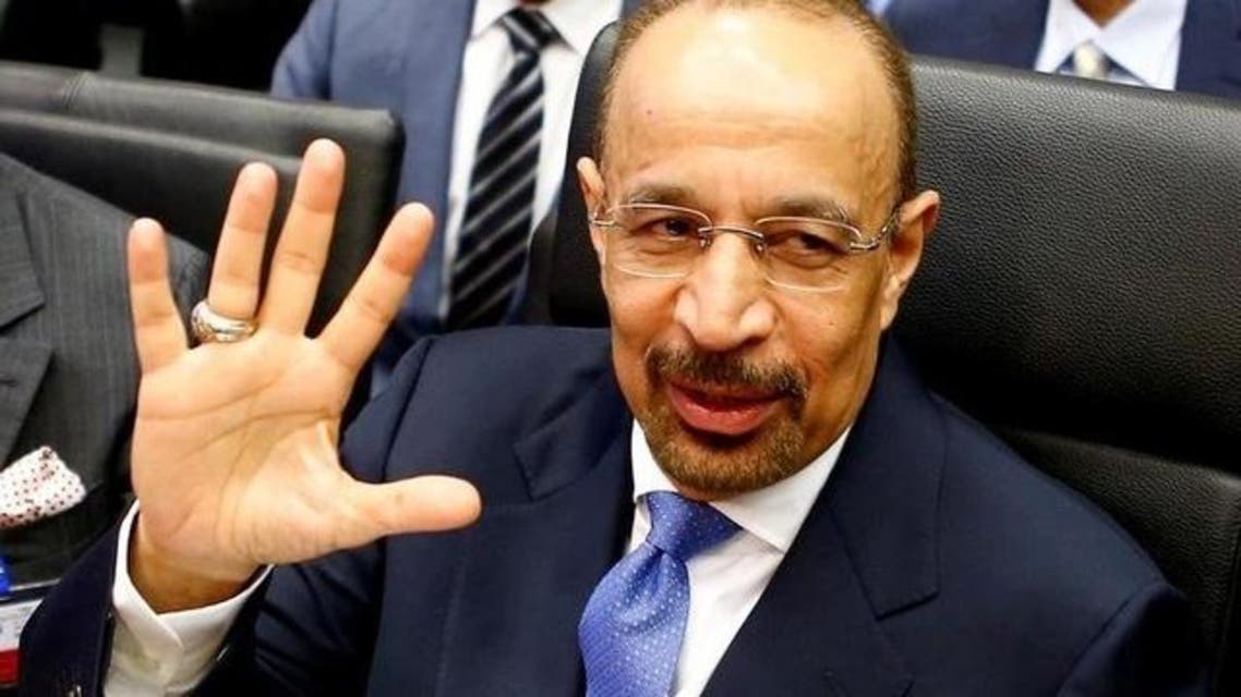 وزير الطاقة السعودي خالد الفالح