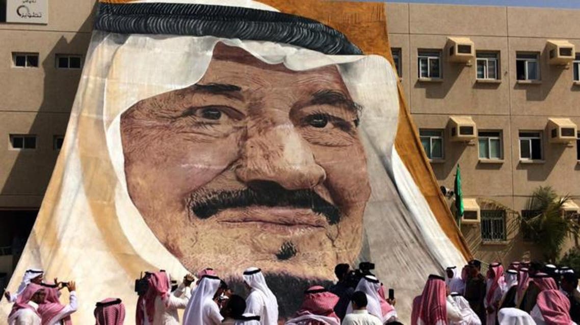 saudi king portrait