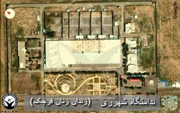 An overhead view of Qarchak prison. (Supplied)