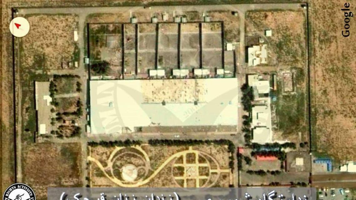 Human Rights’ Activists News Agency called Qarchak prison as having ‘the worst reputation among women’s prisons in Iran’. (via AlArabiya.net)