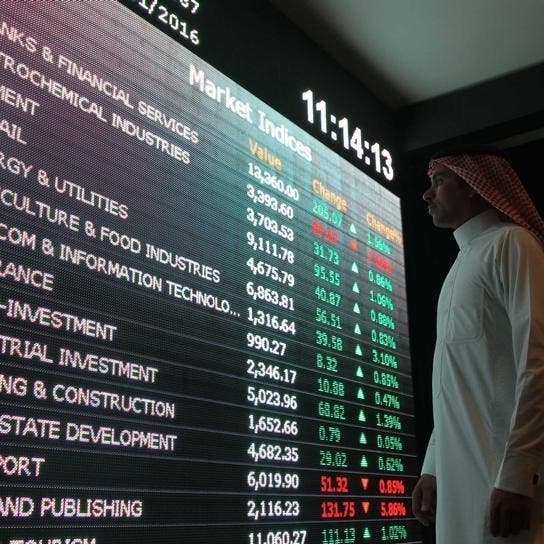 السوق السعودية تحقق مكاسب للأسبوع الرابع على التوالي