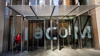 Viacom forms committee to consider Redstone’s CBS merger push