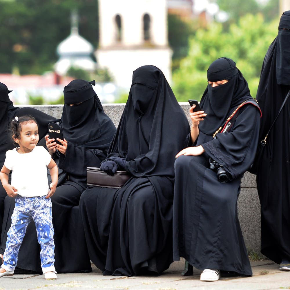 Bulgaria bans full-face hijab | Al Arabiya English