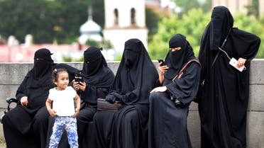 Niqab afp