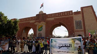 Houthis to open Farsi language department at University of Sanaa