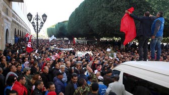 Protests hit Tunisia phosphate output again