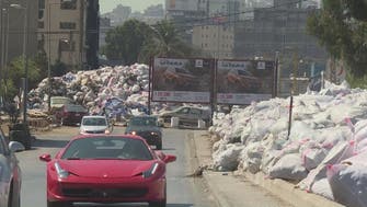  Garbage crisis returns to parts of Lebanon