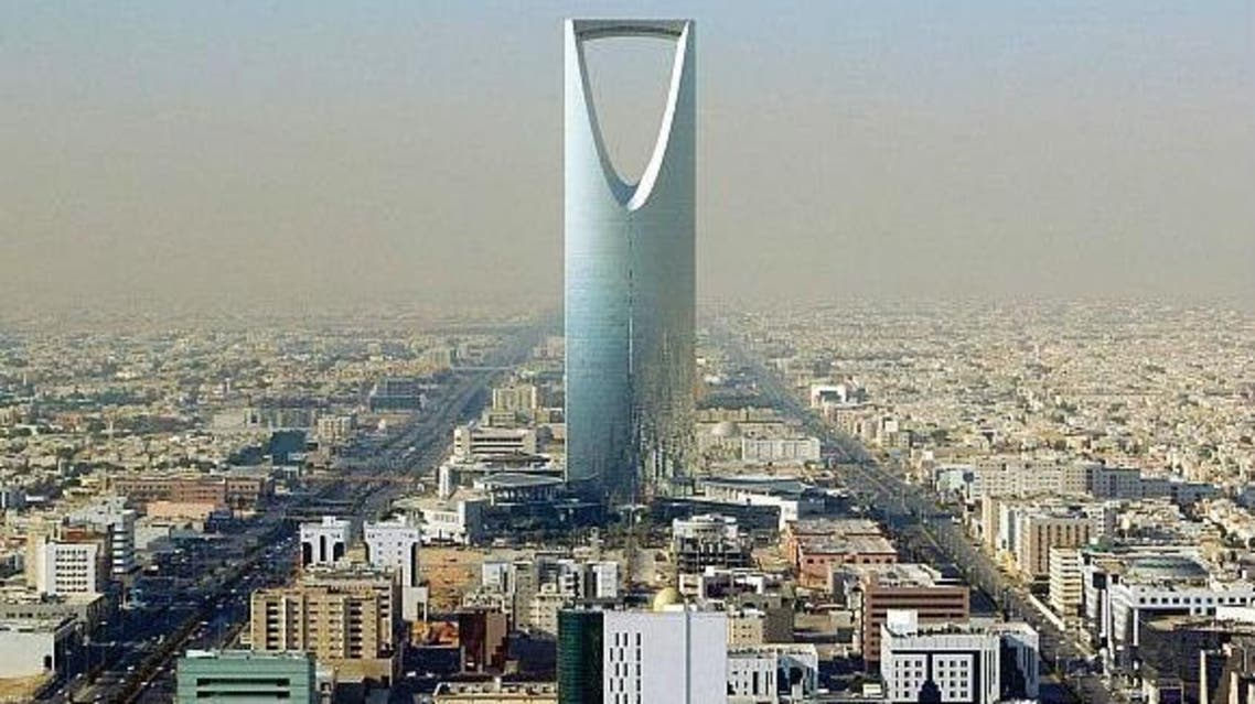 السعودية