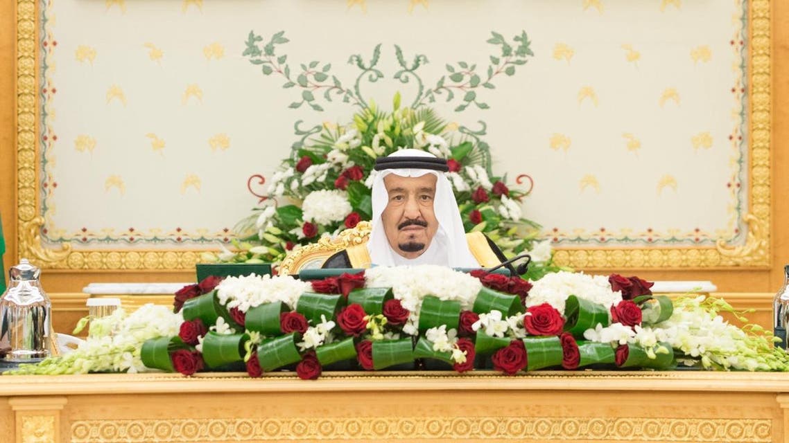 saudi king SPA