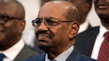 Sudanese President Omar al-Bashir is seen during the opening session of the AU summit in Johannesburg, Sunday, June 14, 2015. (AP)