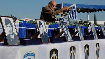 Cyprus apologises to Greece for 1974 friendly fire deaths