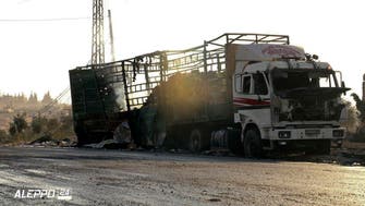 Attack on Aleppo aid convoy was air strike: UN expert