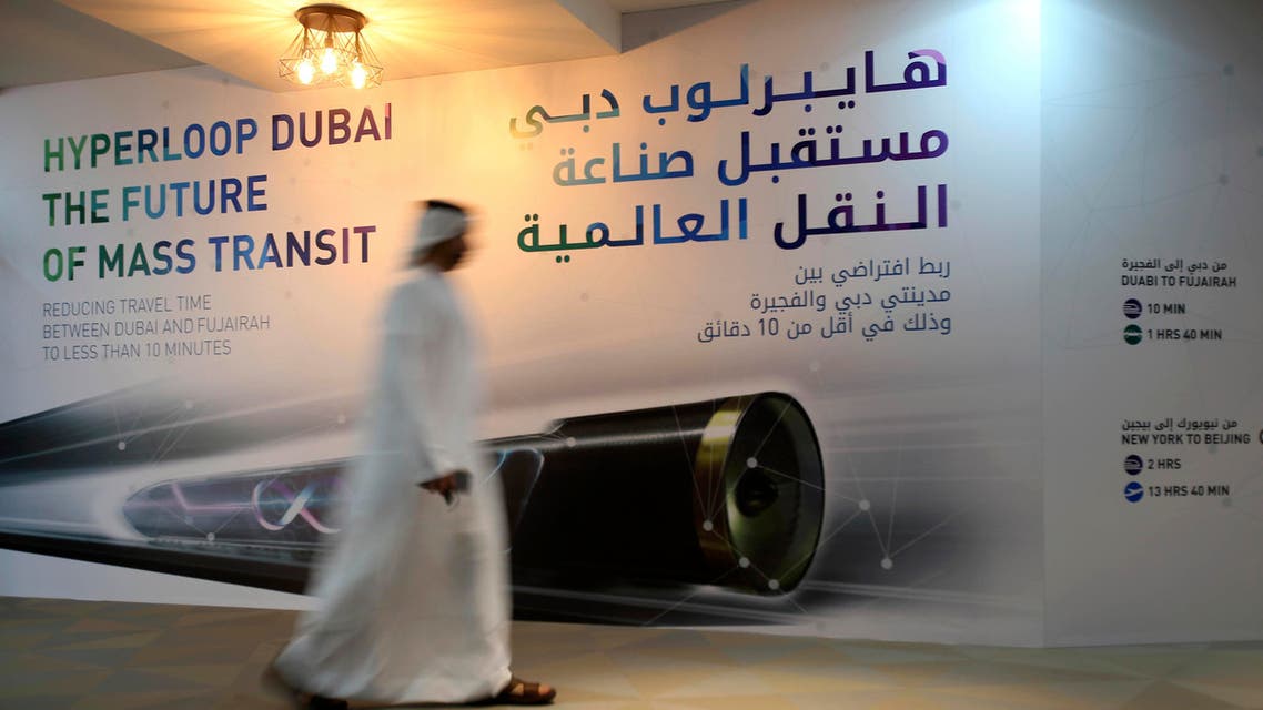 a poster presenting Hyperloop Dubai, The Future of Mass Transit at the Dubai Future Accelerators in Dubai, United Arab Emirates, Tuesday, Oct. 4, 2016. AP