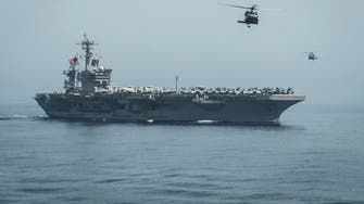 US warships following attack on UAE ship near Yemen coast 