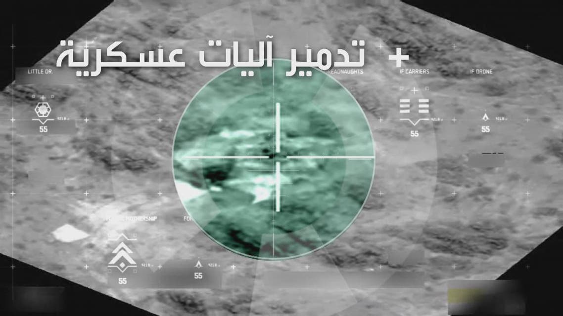 THUMBNAIL_ طائرات التحالف تستهدف بعناية قادة المليشيات في اليمن