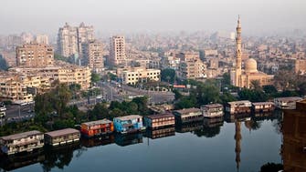 مصر: سنقدم نصوصاً حاسمة بقانون الاستثمار الجديد