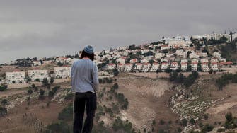US condemns new Israeli plan on settlements 