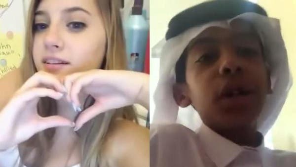 Saudi ‘abu Sin Freed After Detention For Talking With Us Girl Al