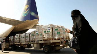 UN aid chief lauds Saudi Arabia's humanitarian role