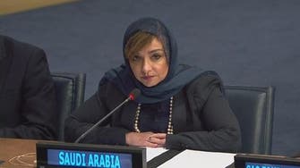 اسرائیل فلسطین پر قبضے کے خاتمے کا ٹائم فریم دے: سعودی عرب