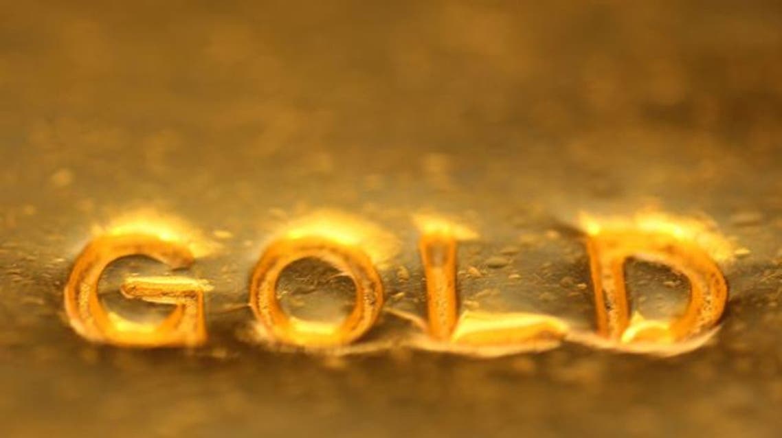 الذهب - Gold