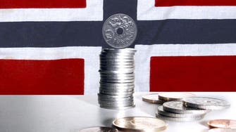 النرويج تعتزم سحب المزيد من صندوقها الأضخم في العالم 