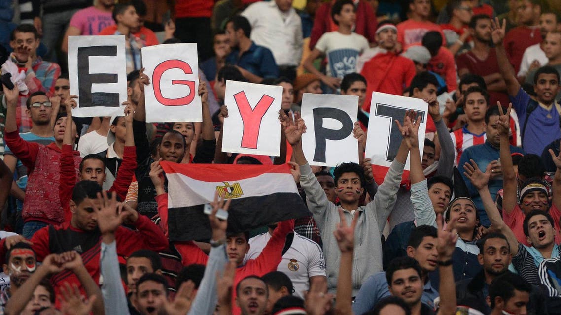 جماهير مصرية