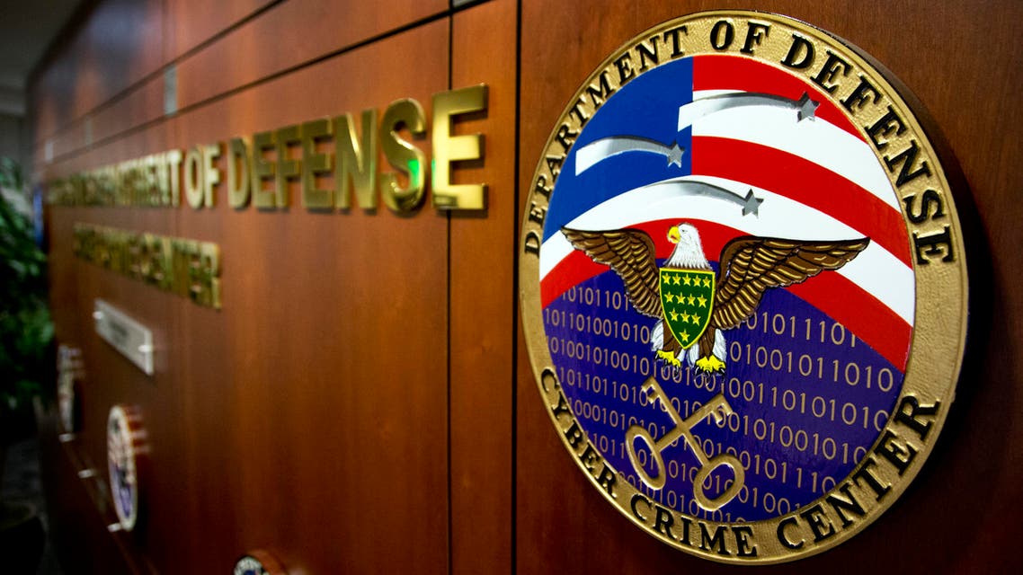 This Sept. 10, 2014, file photo, shows the entrance to the Department of Defense Cyber Crime Center, in Linthicum, Md. A $10 billion-a-year effort to protect sensitive government data, from military secrets to Social Security numbers, is struggling to keep pace with an increasing number of cyber attacks and is unwittingly being undermined by federal employees and contractors. (AP)