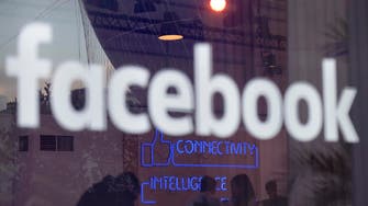 Facebook launches smartphone app for event seekers